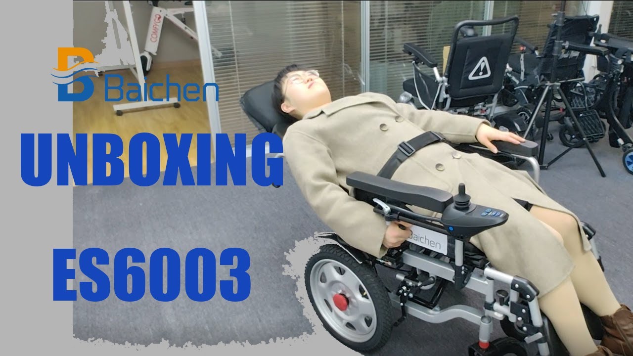 Baichen Unboxing ES6003 Steel Electric Wheelchair | Layable, foldable ...