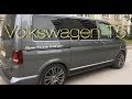 VW T5. Мы УПАЛИ и ОХ#ели! Тюнинг Тормозов и Подвески.