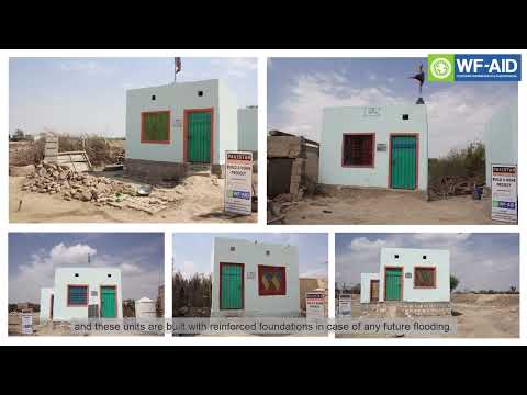 Imam Hasan Centre Donation