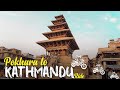 Pokhara to Kathmandu | Exploring Nepal | India Nepal Roadtrip | Bike Ride | LetsRideRishabh | Ep - 3