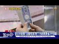 旅客注意!日本「出國稅」7月漲3倍 專家教這方法省荷包｜TVBS新聞 @TVBSNEWS01