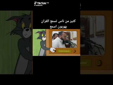 ان الله وملائكته يصلون على النبي يا أيها الذين آمنوا صلوا عليه وسلموا تسليما