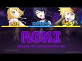 ROKI (ロキ) - Leo/need x Kagamine Rin &amp; Len (Color Coded Lyrics) [プロセカ/ProjectSekai]