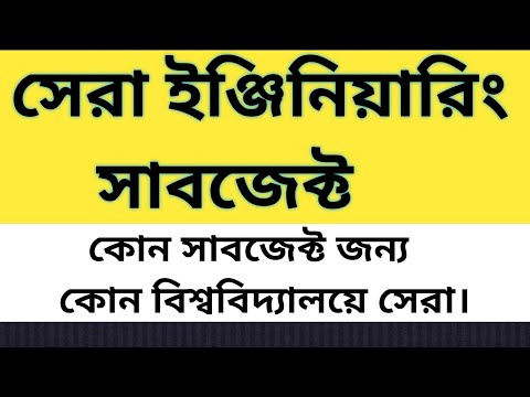 ভিডিও: সোভিয়েত হাস্যরস ছিল ইহুদি