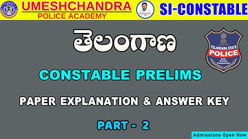 2022 Constable Prelims Paper Explanation & Answer Key (Part 2) | Umeshchandra Police Academy #upa