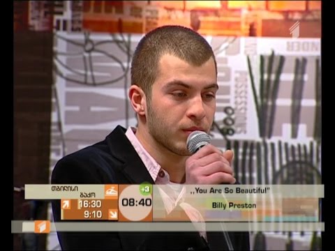 სტუმარი: მომღერალი გიორგი ტატიშვილი