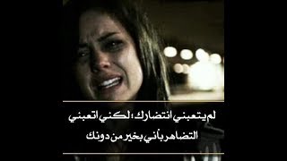 #تصميم عبارات حبّ كلها احاسيس 