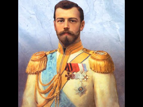 Геннадий Пономарев Самодержавная