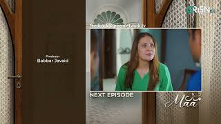 Maa Episode 59  Teaser  ainaasif maa greentv trending