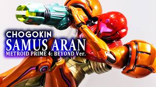 超合金 サムス・アラン(メトロイドプライム4 ビヨンドVer.) display