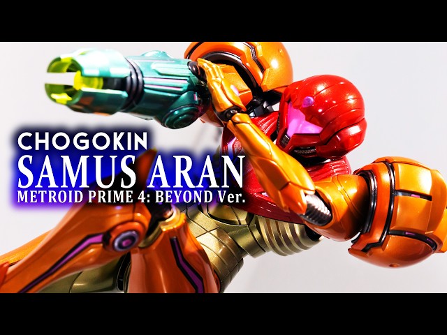 超合金 サムス・アラン(メトロイドプライム4 ビヨンドVer.) display