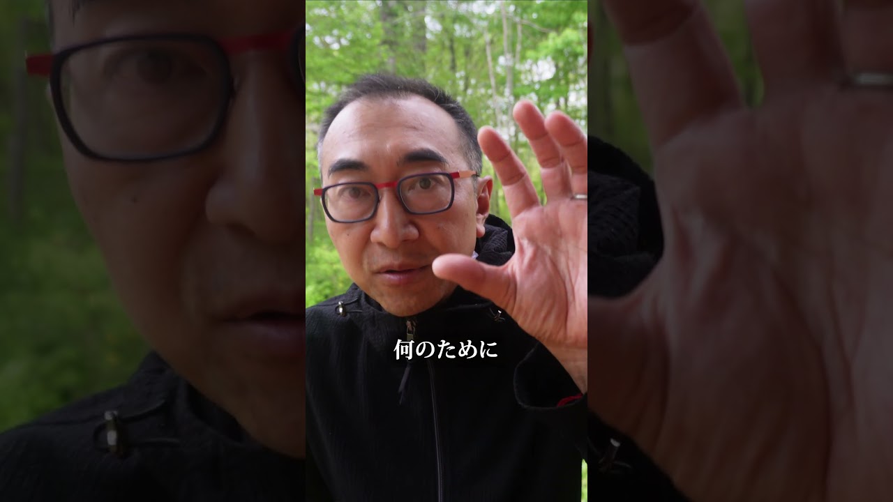 運を良くする究極の方法