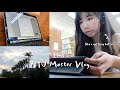 CiCiTV18 台大研究生Vlog🔬 好不容易考上了卻想放棄，讀不完的文獻和拼命想休息的心 🌩️ NTU Master Vlog.