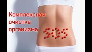 Видео ЛИНЕЙКА ПРОДУКТОВ ДЛЯ СИСТЕМЫ ОРГАНОВ ДЫХАНИЯ Виктория Шевченко AUR ORA (автор: Эксперт ЗОЖ - Михаил Середа)