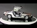 SUNSTAR 1/18 1981 De Lorean DMC-12 デロリアン default.jpg