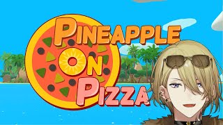 【PINEAPPLE ON PIZZA】EMOTIONS YOU HAVE NEVER EXPERIENCED BEFORE 【NIJISANJI EN | Luca Kaneshiro】