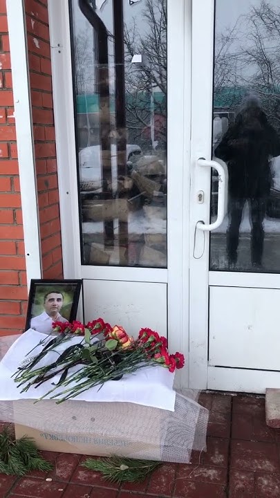 Упокой, Господи душу раба твоего - YouTube