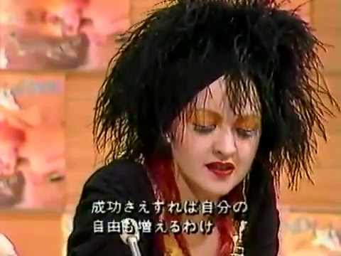 Obejrzyj Cyndi Lauper - interview (Japan 1986) w YouTube