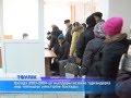 2004 жылы кезекке тұрғандар келесі жылы жер телімдерін алады