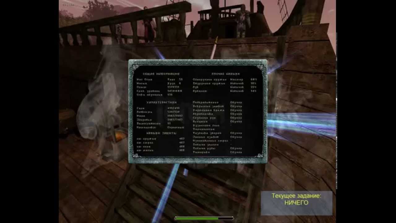 Gothic 2 Возвращение эпизод 95 (Финал)