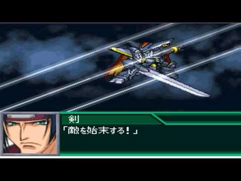 Super Robot Wars K Ken Blade Gainer/Twin Drive All Attacks