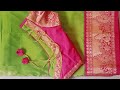 Very easy and beautiful paithani blouse back neck design /cutting and stitching /blouse designs /