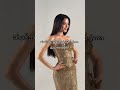 ရှယ် slayyy 🫦 #foryou #missuniverse #fyp #maygrace