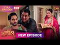 Pati Brahmachari Full Episode 309 13 May 2026 Full HD Newepisode Dangal TV 