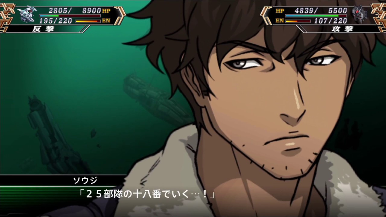 スーパーロボット大戦v ヴァングレイ 全武装 Youtube スーパーロボット大戦v ヴァングレイ 全武装 Youtube