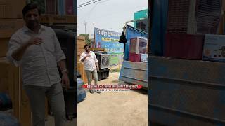 55 हजर म 62 समन सथ म गफट Free Home Delivery Shadi Ka Saman