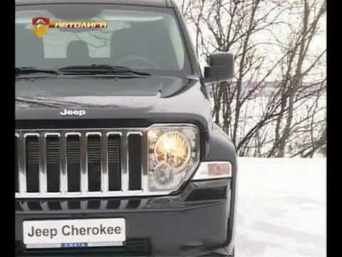 Video: Jeep Cherokee-də 4 təkər ötürücüsünü necə yandırmaq olar?