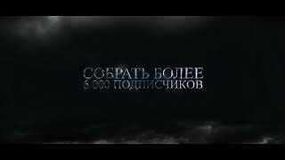 Трейлер второго сезона СТРАШНЫЕ ИСТОРИИ Трейлер второго сезона СТРАШНЫЕ ИСТОРИИ