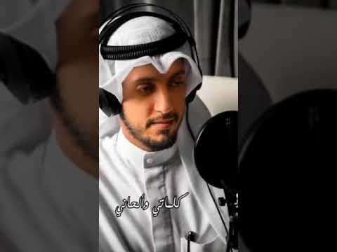 فترة سماح كلمات واداء فيصل عيد السنافي