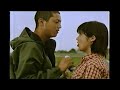 【懐かしいCM】グリコ「アーモンドチョコレート」 池内博之 イタリアンカフェ 1999年 Retro Japanese Commercials