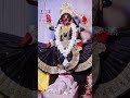 kali kali bollay maa go tomar 🙏🙏🙏🙏🙏🙏🌺🕉️