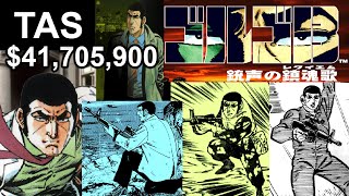 [TAS] Golgo 13 銃声の鎮魂歌 (Juusei no Requiem) $41,705,900