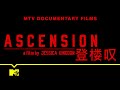 Ascension trailer  mtv entertainment studios