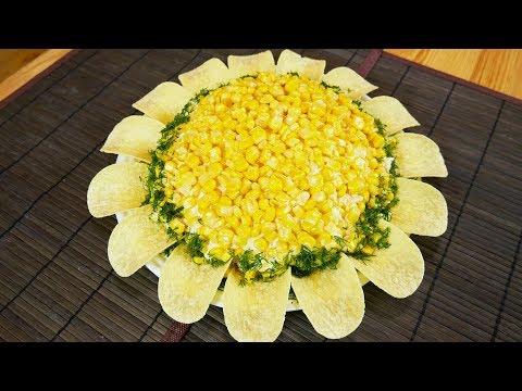 Video: Sunflower Salad With Chips