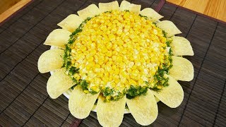 Salad "Sunflower"  Puff salad on festive table