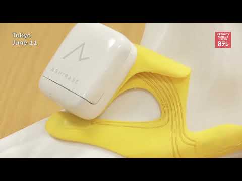 Honda develops GPS