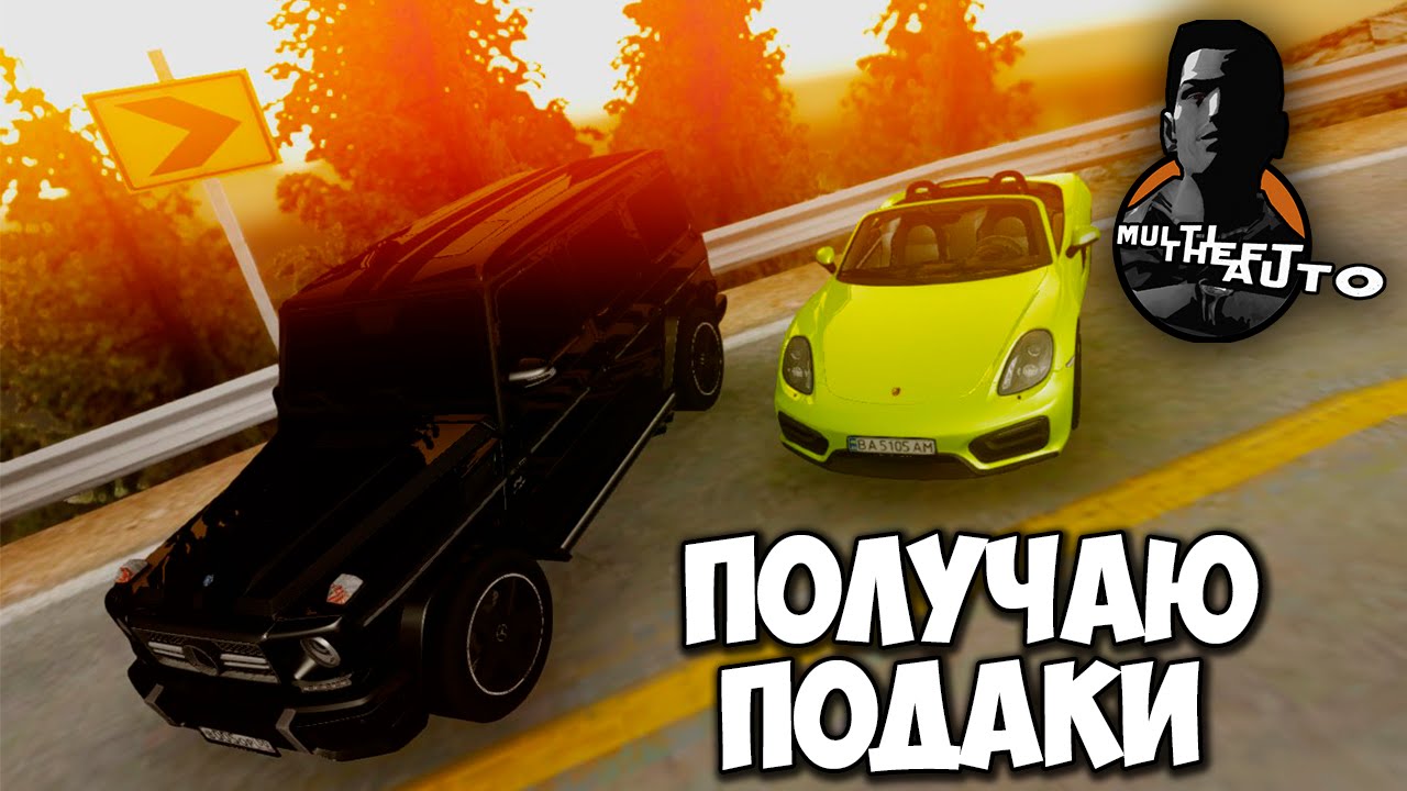 Ccdplanet настройки авто Ccdplanet настройки авто