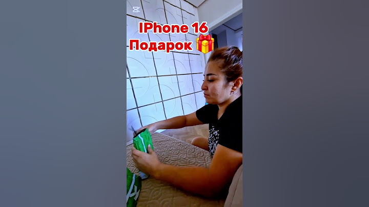 Супруга выиграла iPhone 16, мы были в восторге#жена #айфон #подарок #счастье #удача #любовь #семья