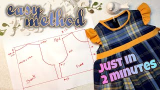 in 2 minutes Draw a sewing pattern from baby clothes, the easiest method for beginner