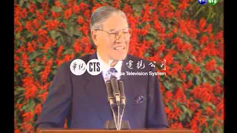 【历史上的今天】1991.04.30_李登辉总统宣布动员戡乱时期终止 - 天天要闻