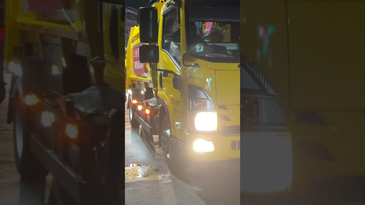 （捐贈車上路第一天）新北市三重區垃圾車KES-2127 縮圖