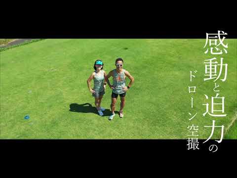 日清工業株式会社　映像制作事業部