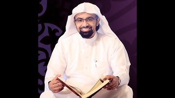 ناصر القطامي سورة الملك Surat Al Mulk written   Nasser Al Qatami
