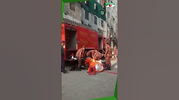 ক্যামিকেলের আগুন নেভাতে আবারো অভিযানে যাচ্ছে ফায়ার সার্ভিস