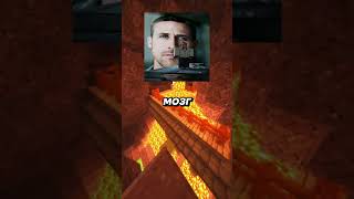 Спидран по психологии №28 (Донат в играх)