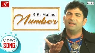 Number - Full Video Song || R.K. Mahndi || Latest Punjabi Song || Vvanjhali Records